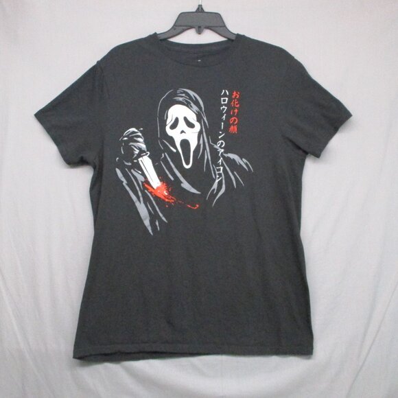 ghost face Other - Ghost Face Graphic Print T-Shirt Black Men Size |‎ M